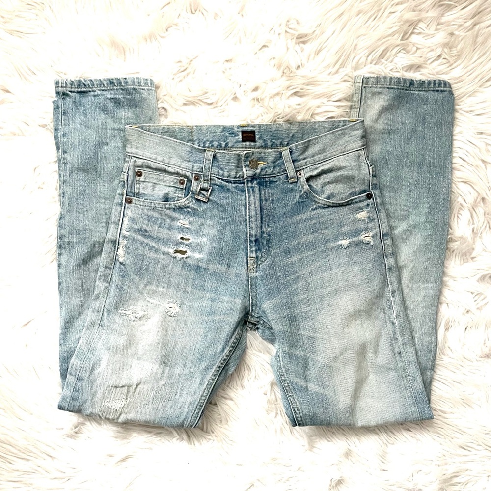 Vintage Ego Trippin Undercover Japanese Selvedge distressed denim jeans